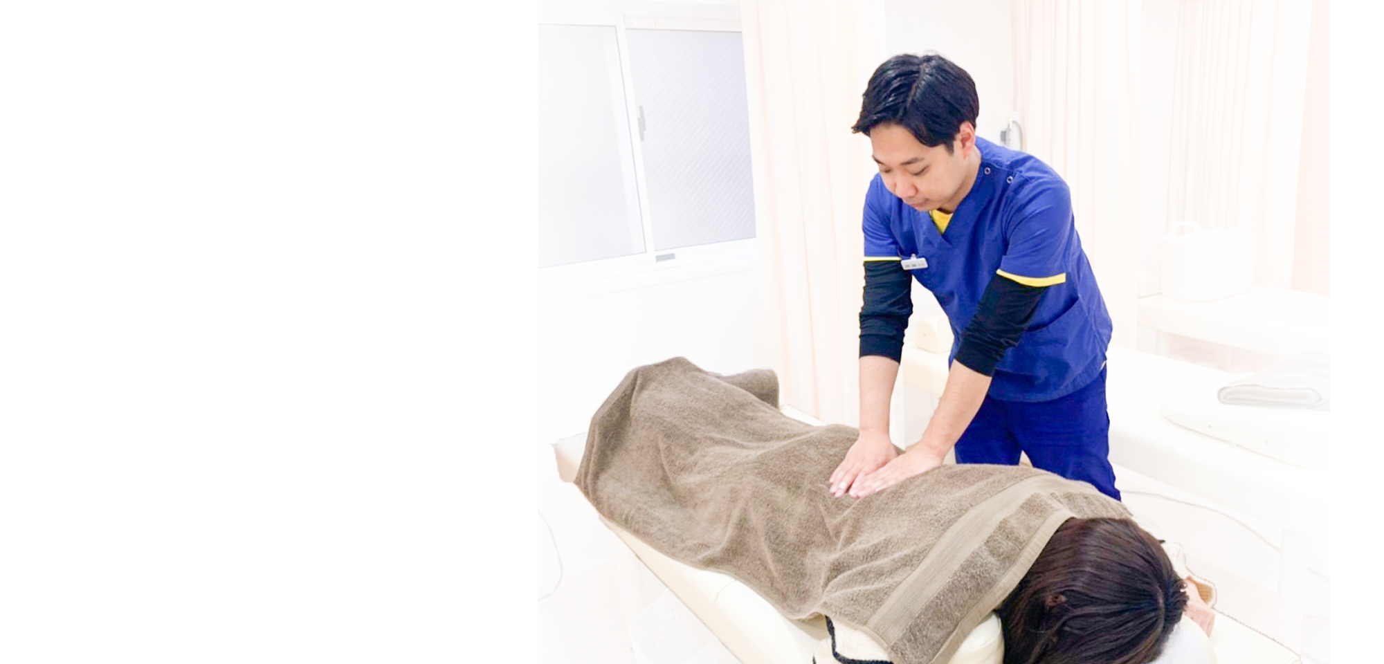 【駅から徒歩1分】東林間駅前接骨院｜相模原市で土曜日も営業中！